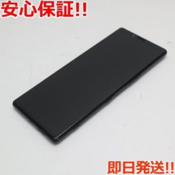超美品 SO-03L Xperia 1 ブラック