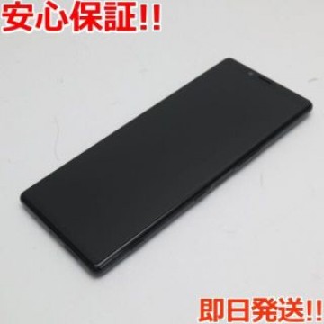 超美品 SO-03L Xperia 1 ブラック