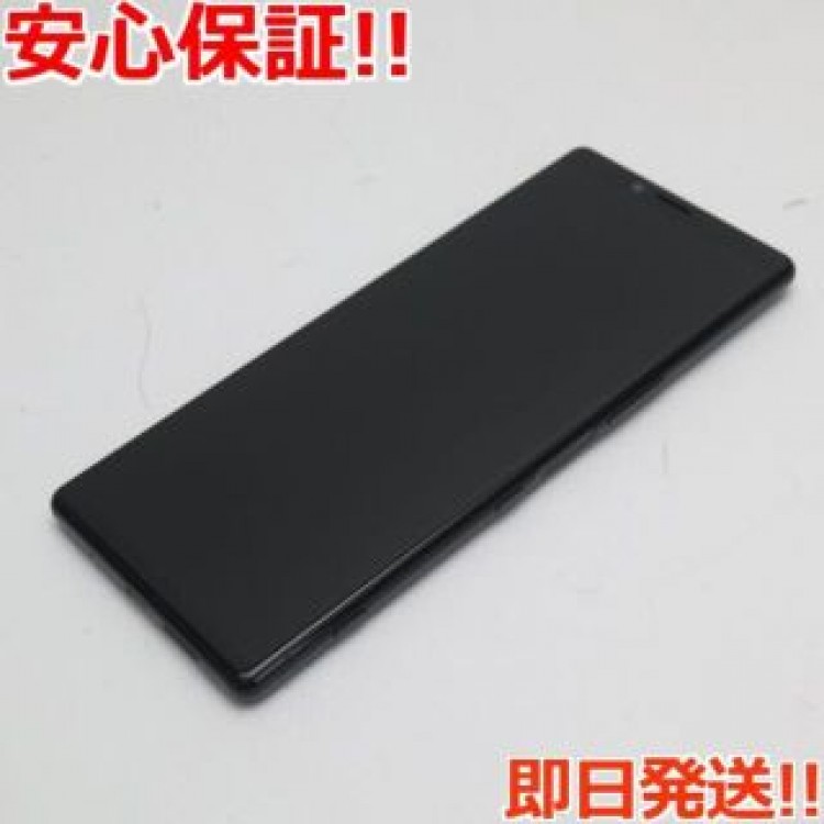 超美品 SO-03L Xperia 1 ブラック