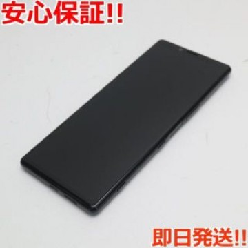 超美品 SO-03L Xperia 1 ブラック