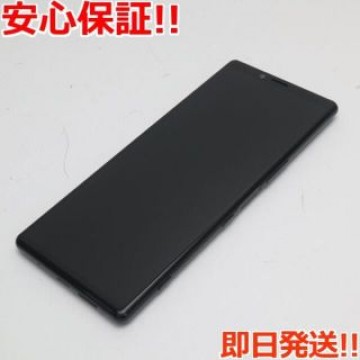 超美品 SO-03L Xperia 1 ブラック