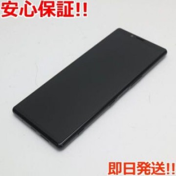 超美品 SO-03L Xperia 1 ブラック