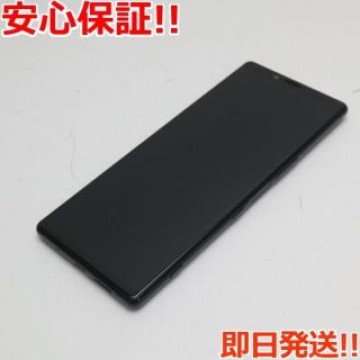 超美品 SO-03L Xperia 1 ブラック