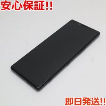 超美品 SO-03L Xperia 1 ブラック