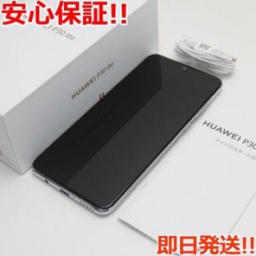 超美品 SIMフリー HUAWEI P30 lite パールホワイト