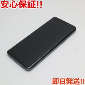 新品同様 SCV38 グレー 本体 白ロム