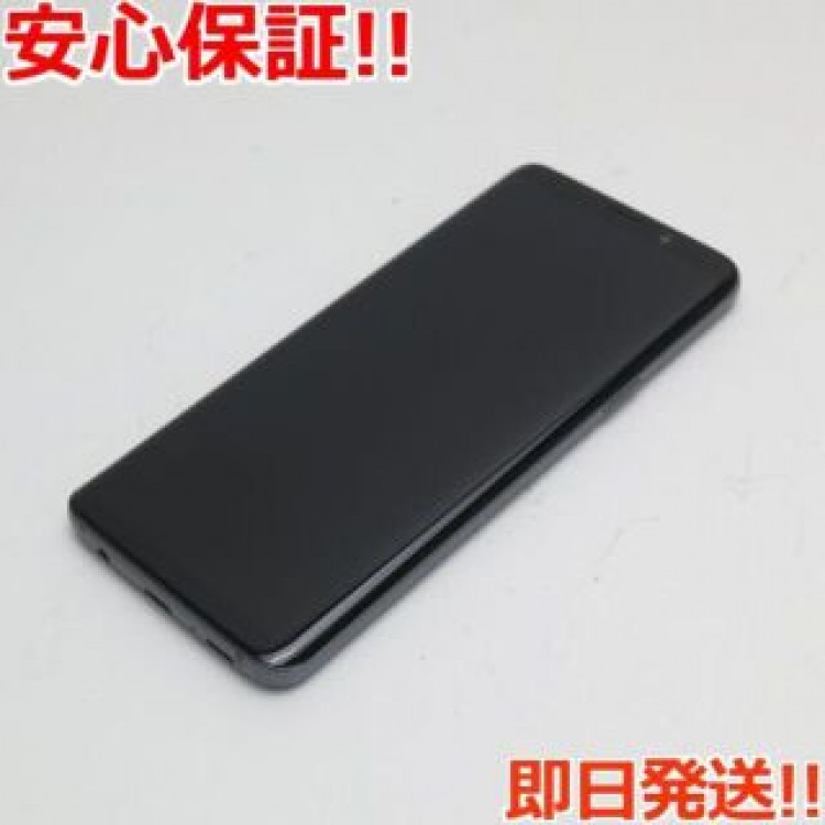 新品同様 SCV38 グレー 本体 白ロム