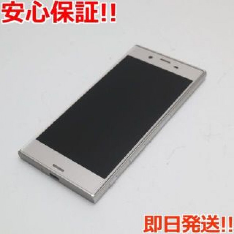 美品 SO-03J Xperia XZs シルバー 白ロム