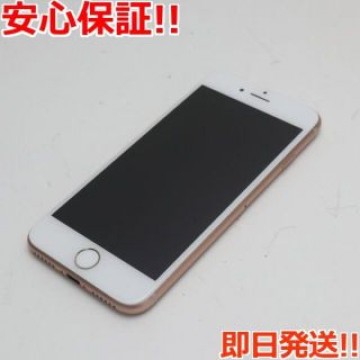 中古 SIMフリー iPhone8 64GB ゴールド