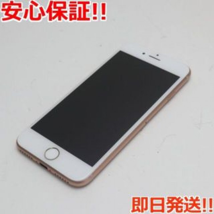 中古 SIMフリー iPhone8 64GB ゴールド
