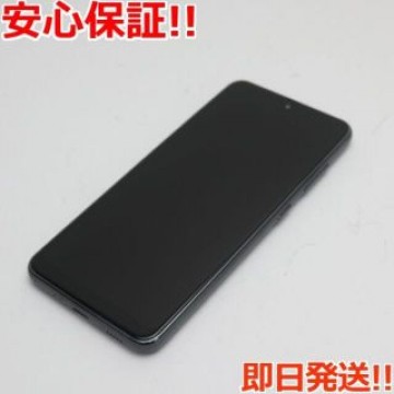 超美品 SCV46 ブラック スマホ 白ロム