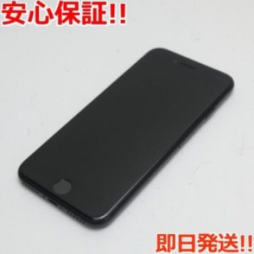 美品 SIMフリー iPhone SE 第2世代 128GB ブラック