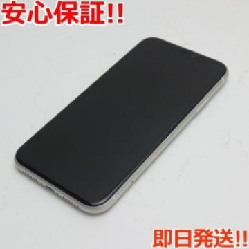 新品同様 SIMフリー iPhone 11 64GB ホワイト