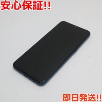 新品同様 OPPO AX7 ブルー 本体 白ロム