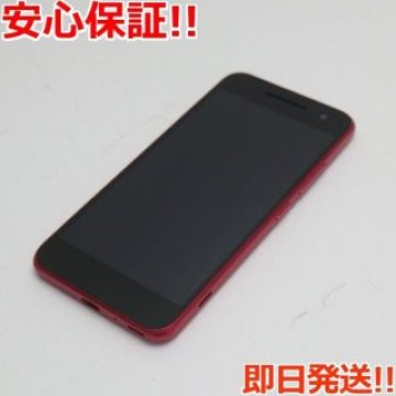 新品同様 Android One S1 ピンク