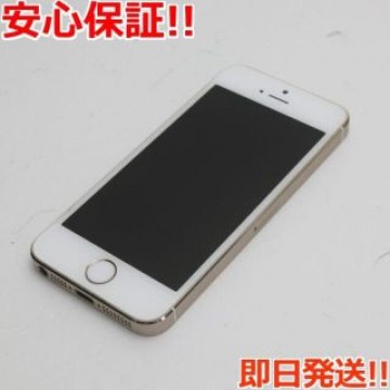 超美品 au iPhone5s 16GB ゴールド 白ロム