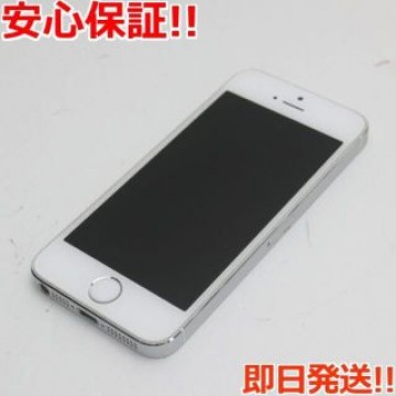 超美品 au iPhone5s 16GB シルバー 白ロム