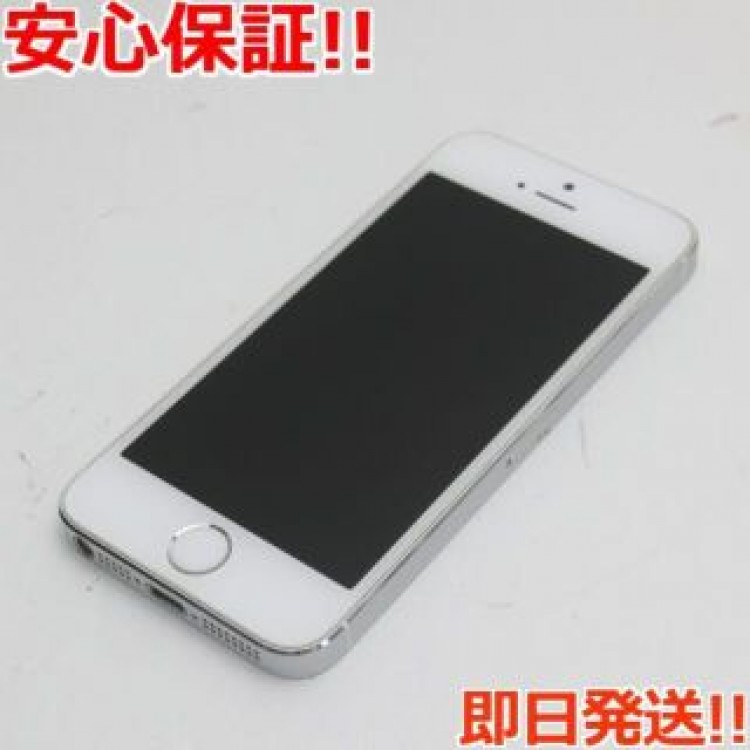 超美品 au iPhone5s 16GB シルバー 白ロム