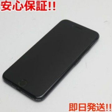良品中古 SIMフリー iPhone7 256GB ブラック