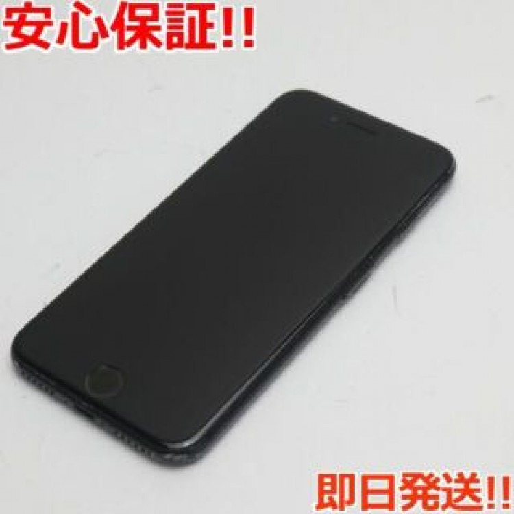 良品中古 SIMフリー iPhone7 256GB ブラック