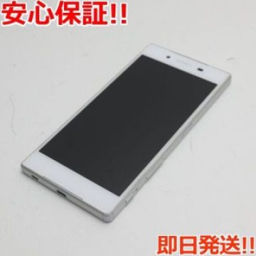 美品 SO-01H Xperia Z5 ホワイト