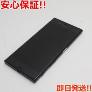 超美品 SO-01J Xperia XZ ブラック