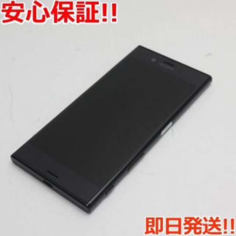 超美品 SO-01J Xperia XZ ブラック