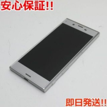 超美品 601SO Xperia XZ プラチナ