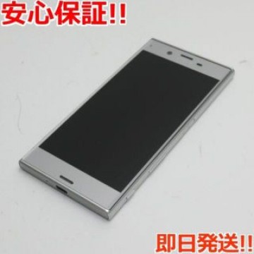 美品 SO-01J Xperia XZ プラチナム