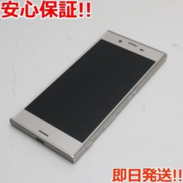 超美品 SO-03J Xperia XZs シルバー 白ロム