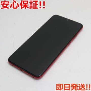 超美品 HUAWEI nova lite3 コーラルレッド