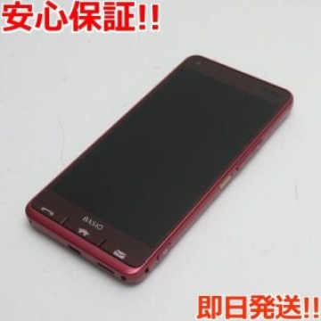 超美品 KYV43 レッド 本体 白ロム