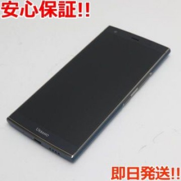 超美品 KYV45 URBANO V04 ノーブルグリーン