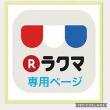 【新品未開封】ROG Phone 7 Ultimate グローバル 16/512