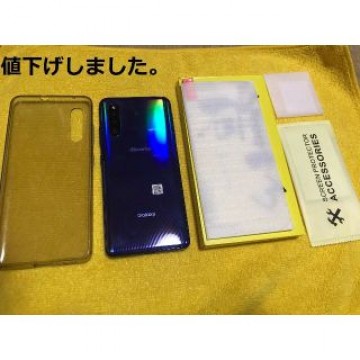 Galaxy A41【SC-41A】新品同様　SIMフリーケース・フィルム付