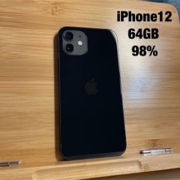 【SIMロック解除済・バッテリー98％】iPhone 12 64GB ブラック