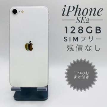 iPhone SE第2世代 128GB 76594