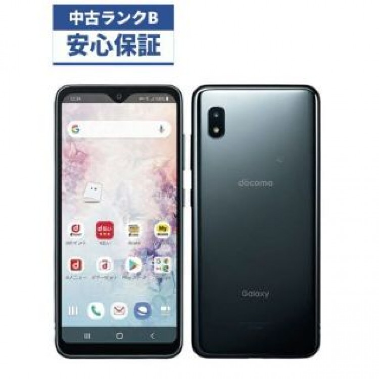 【良品】docomo Galaxy A20  SC-02M ブラック