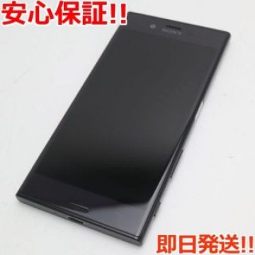 美品 SO-01J Xperia XZ ブラック  SIMロック解除済み