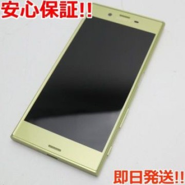 超美品 602SO Xperia XZs シトラス