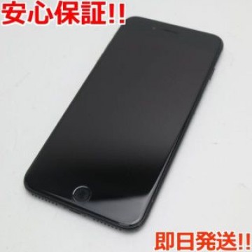 美品 SIMフリー iPhone7 PLUS 128GB ジェットブラック