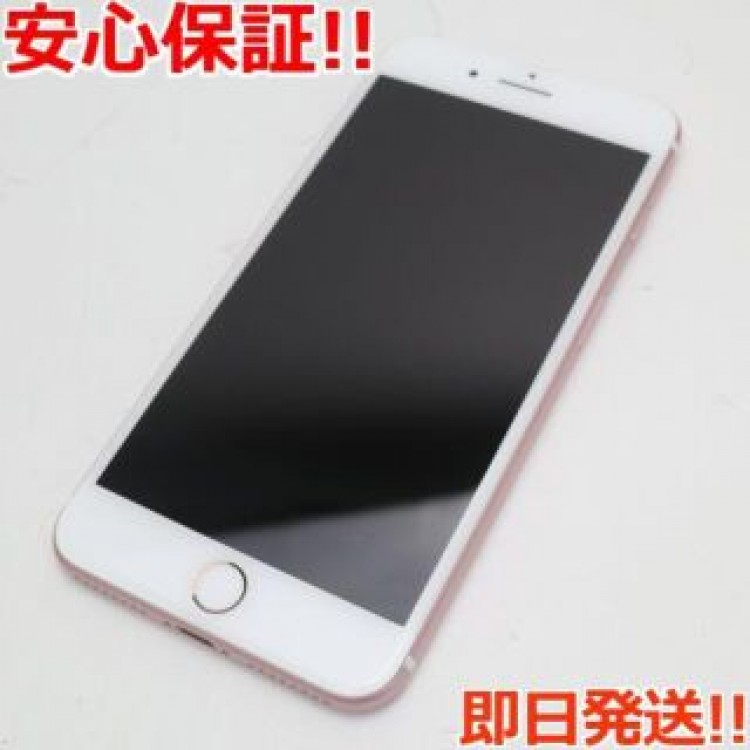 美品 SIMフリー iPhone7 PLUS 128GB ローズゴールド