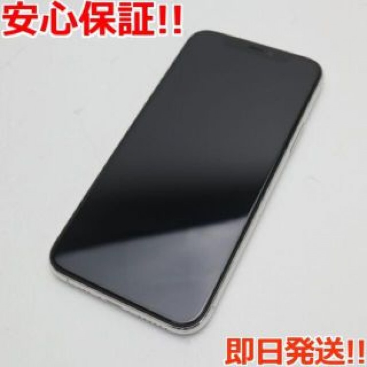 超美品 SIMフリー iPhone 11 Pro 256GB シルバー