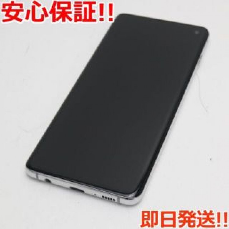 新品同様 SC-03L Galaxy S10 プリズムホワイト