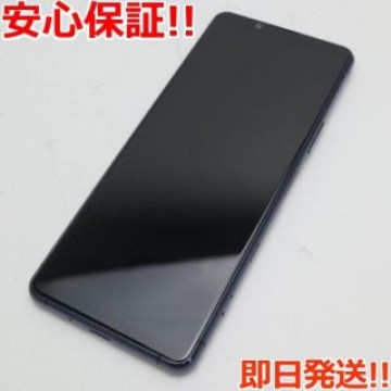 超美品 SOG02 Xperia 5 II ブルー