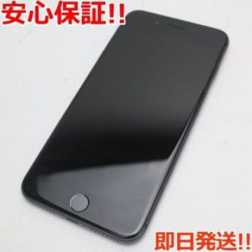 美品 SIMフリー iPhone8 PLUS 256GB スペースグレイ