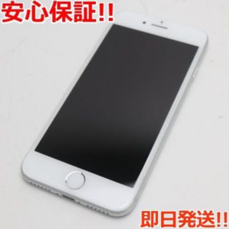 超美品 SIMフリー iPhone8 256GB シルバー