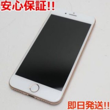 超美品 SIMフリー iPhone8 64GB ゴールド