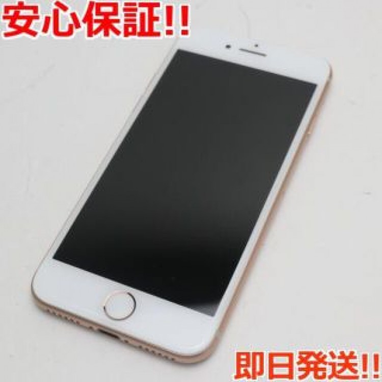 超美品 SIMフリー iPhone8 64GB ゴールド