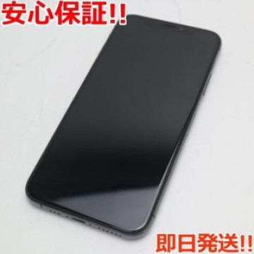 新品同様 SIMフリー iPhoneXS 64GB スペースグレイ